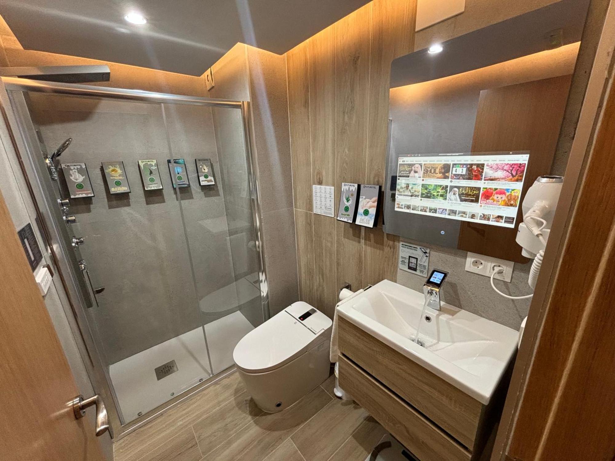Futurotel Granada Dreams 외부 사진